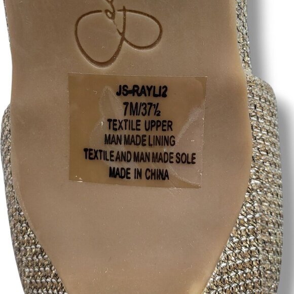 Jessica Simpson Rayli 2 Sandal Womens 7 Gold Ankle Strap High Heel Strappy - Picture 9 of 9